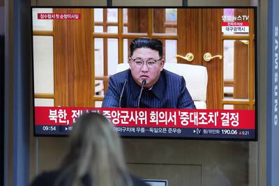 A TV screen shows an image of North Korean leader Kim Jong Un during a news program at the Seoul Railway Station in Seoul, South Korea, on March 13, 2023.