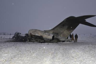 wreckage of a U.S. military aircraft