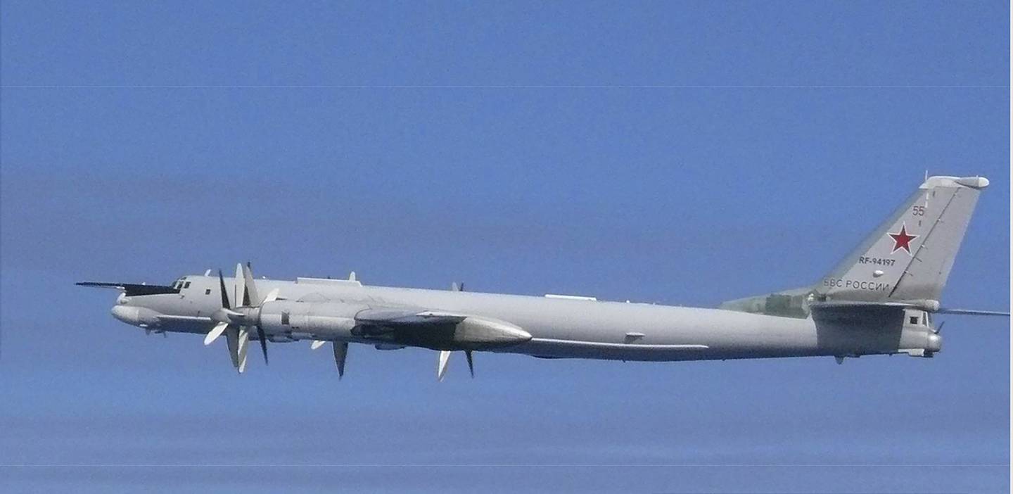 This image released by Joint Staff, Ministry of Defense, shows a Russian Tu-95 bomber which they said were flying near the Sea of Japan Tuesday, July 23, 2019.